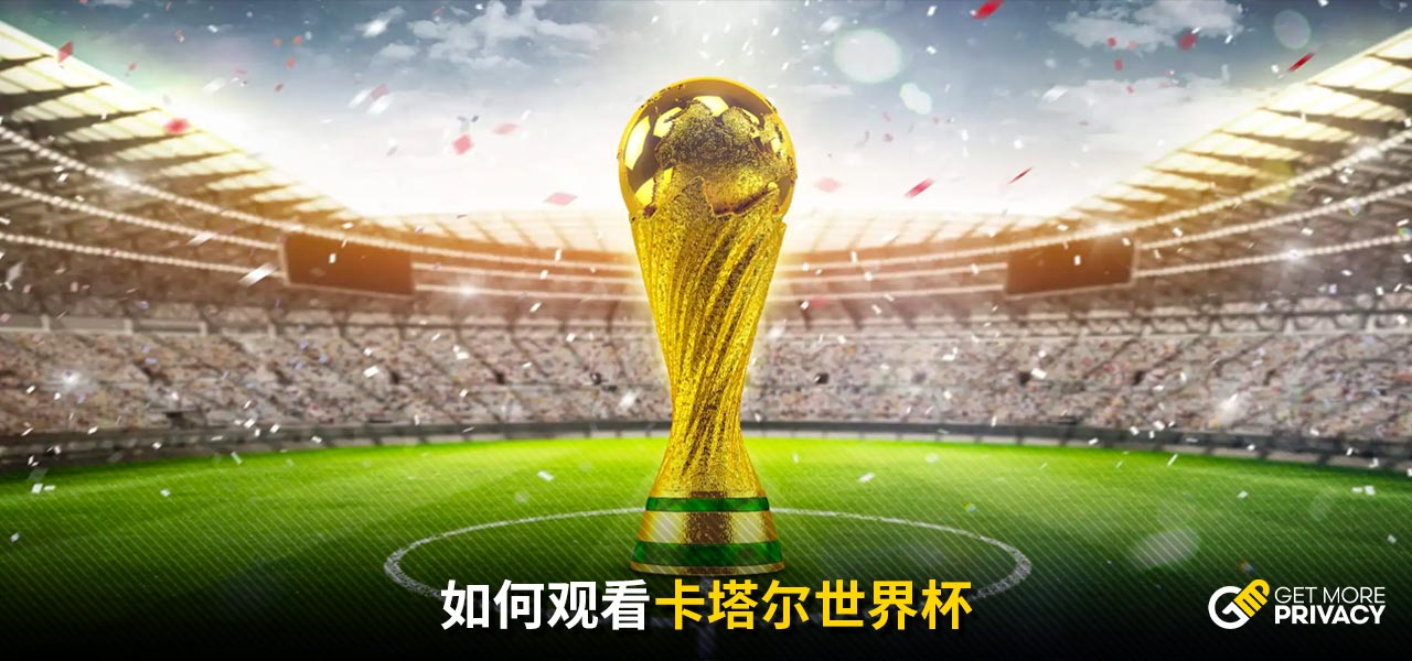 但缺少穩定